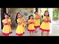 mage podi yalu මගෙ පොඩි යාලූ kids dance sinhala lama gee achini upeksha dancing