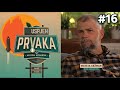 (Ne)uspjeh prvaka s Mirzom Džombom #16: Mateja Kežman