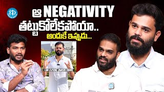 Vamsee Krishna Reddy \u0026 Crisna Chaitanya Reddy Reacts On Vamshi Farm Allegations | Anchor Shiva