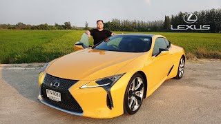 รีวิว ทดลองขับ Lexus LC500 V8 5.0L 10AT | Headlightmag Clip [SUB TH]