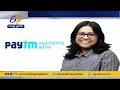 3 senior executives quit paytm in quick succession paytmకు మరో ఎదురుదెబ్బ