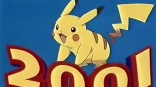 Pikachu The Movie Logo (2001)