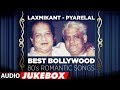 Laxmikant   Pyarelal  Best Bollywood 80's Romantic Songs || Audio Jukebox ||