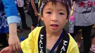 2013年 大牟田夏祭り 大蛇山 二区