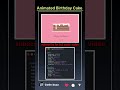 ❤️‍🔥Birthday cake animation using HTML and css | web development | code buzz | #coding