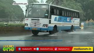 മൂന്ന് ജില്ലകളിൽ അതി ശക്തമായ മഴക്ക് സാധ്യത| Weather Updates| Rain