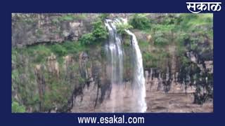 चंदनापुरी घाटात वाहतोय कामकडा धबधबा | Waterfall | Sangamner | Highway |Nashik | Sakal Media