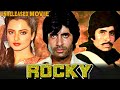 ROCKY - Amitabh Bachchan Unreleased Bollywood Movie Full Details | Rekha | Ashok Kumar