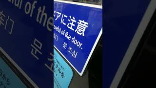 京急600形652編成　普通小島新田行き　東門前駅発車\u0026加速音