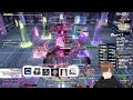 【vtuber】【ff14】アルカディア零式固定活動＃40　４層消化できるかな　ＭＴ暗黒視点