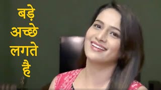 Badhe Ache Lagte Hai |  बड़े अच्छे लगते है | Balika Vadhu | Old Hindi Classic | Kkomal Krusshna