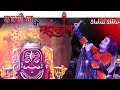 उज्जैन के महाकाल Mere Ujjain Ke Mahakal Shahnaz Akhtar Dedtalai Show Rathod Studio Dedtalai Mp