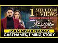 Jaan Nisar | Full  Sahir Ali Bagga | Ft. Danish Taimoor, Hiba Bukhari | Har Pal Geo