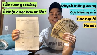 535 | Đi Nhận Tiền Lương 1 Tháng Làm Việc Ở Nhật | Đây Là Tháng Lương Mơ Ước Của Bao Người | Đức Thư