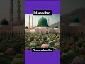 wo mera nabi hy 🌺 nabimuhammad islam quran makkahmadinah khanakaba