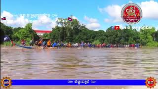 ទូក ង ៚ជម្ពូពេជ្រ ៚ ចុះទឹករកល្បឿនត្រៀមខ្លួនមុនទៅប្រកួតថ្នាក់ស្រុកល្វាឋឯម❤️🇰🇭