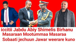 Masaraan Mootummaa Sobaa fi dabaan  gutame jechuun jawar weeraruu | Moha Oromo