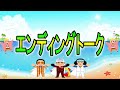 7キッド4枚構成！黒紫ゼットvs緑錦えもん【ワンピースカード】