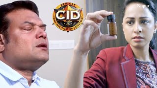 एक Case के चक्कर में Purvi ने खाई ज़हरीली दवाई | Best Of CID | CID 2025| CID | Ep-1389