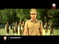 Who is this IPS Officer? Keep watching