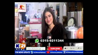 STREET TIME WITH AMIE KHAN | SHEHNAI | 30-Jan-2025 | K21 News |