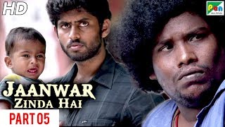 Jaanwar Zinda Hai (Kirumi) New Action Hindi Dubbed Full Movie | Part 05 | Kathir, Reshmi Menon