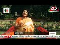 চলতি একাদশ জাতীয় সংসদের শেষ অধিবেশন jatiya sangsad parliament live