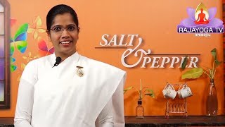 SALT \u0026 PEPPER - ഏത്തക്കാ പുളിശ്ശേരി