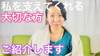 男女は一対で共同の創造は無限に増大する