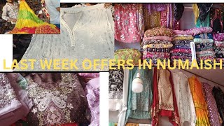 LAST WEEK OFFERS ON DRESSES IN NUMAISH HYDERABAD #NUMAISH2025 #HYDERABAD