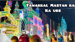 Tawakkal mastan baba ka urs 2024 || Bangalore ke public || Fareed’svlog #banglore #urs