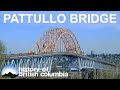 History of the Pattullo Bridge