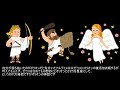 【ゆっくり星座解説】オリオン座編