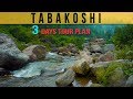 North Bengal Tour | Tabakoshi and Mirik Tour | Offbeat Tourist Places in West Bengal