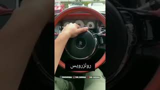 بین بوقای ماشین صدای گوز جاسم چقد متفاوت بود😂🤣🤣#خنده #funny #youtubeshorts #shorts #shortvideo