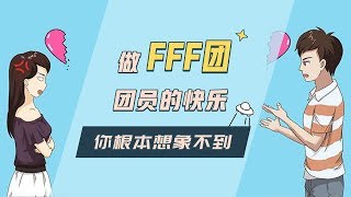 拆散情侣大作战：单身狗的报复，拆散情侣的一百种方法！