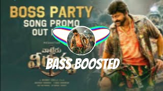 boss party | bass boosted | skull music