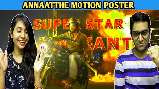 Annaatthe Motion Poster Reaction | Sun Pictures | RajiniKanth | Siva | Nayanthara | Keerthy |D.Imman