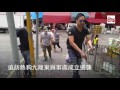 香梘電台記者無畏無懼直擊熱狗2016 5 7