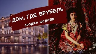 Бывший центральный гастроном | Киев