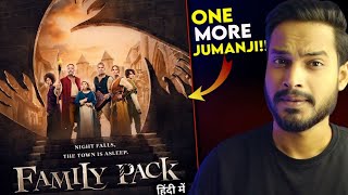 Family Pack Review  : When Jumanji🙃..MEETS WEREWOLF || Family Pack Netflix || Family Pack Trailer