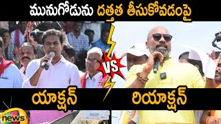 Action And Reaction: Minister KTR Vs MP Dharmapuri Arvind In Munugode Campaign | Mango News