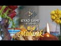 Eid Al Adha 2026 Vibes – 60 Second Festive Celebration (Original Music)