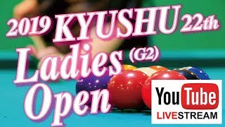 第22回 九州レディースオープン（ベスト8）河原千尋 vs 曽根恭子