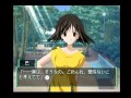 memories off 2nd プレイ動画　031（巴ルート）