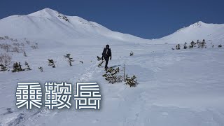 Mt.乗鞍スノーリゾート・スキー場から登る【乗鞍岳】3月下旬