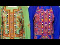 Balochi Dress | Balochi Dresses | Sindhi Dress | Sindhi Dresses