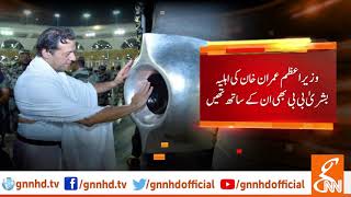 Imran Khan performs Umrah l 20 Sep 2019
