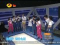 湖南卫视快乐大本营 快乐大本营国庆特别版 20121001