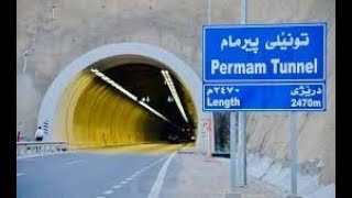 #Kurdistan #IRAQ PERMAM TUNNEL  night view